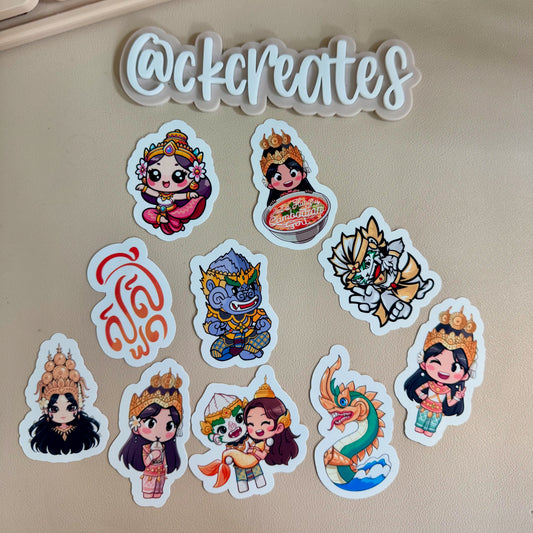 Cute Cambodian Stickers Pack