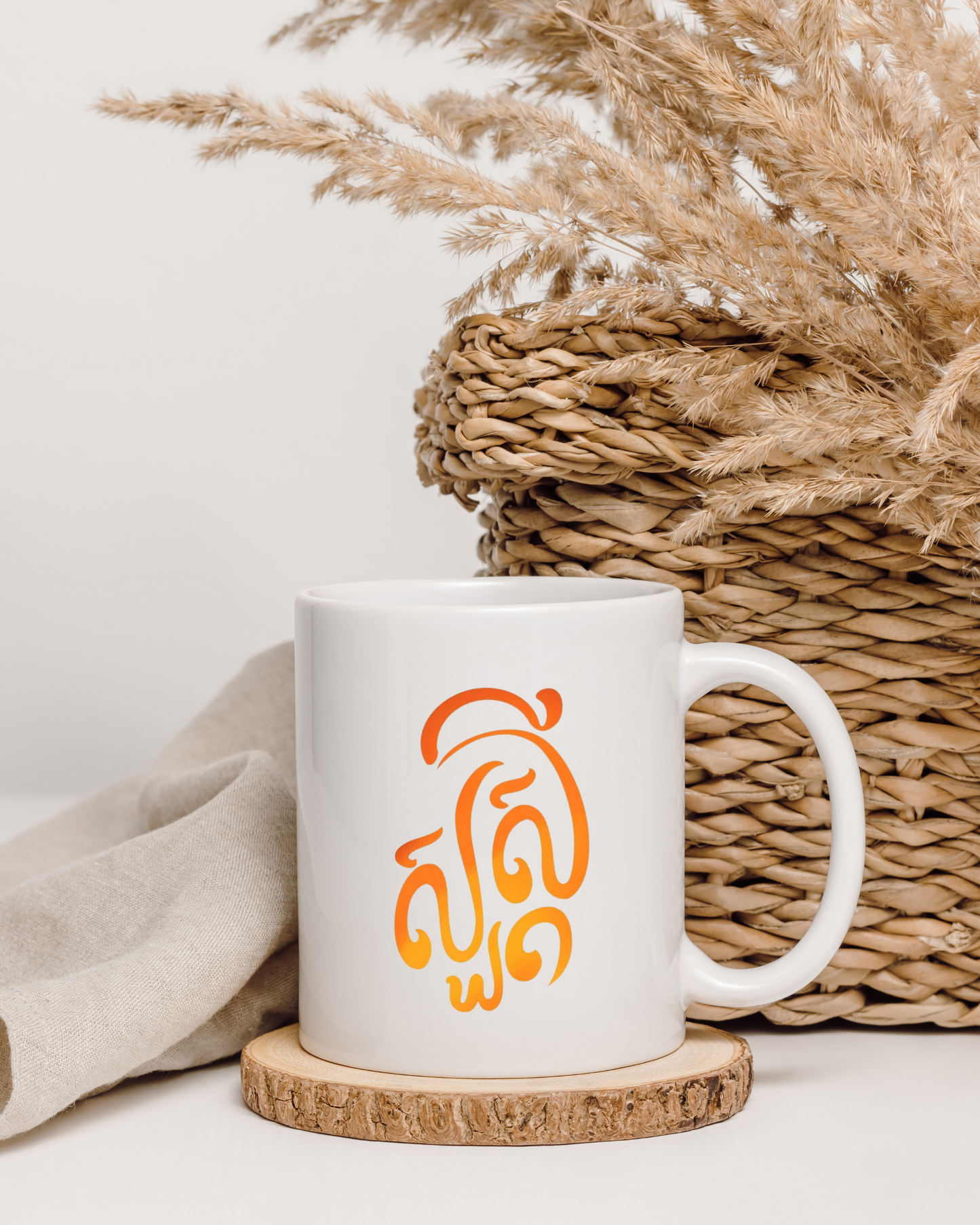 12oz Cute Cambodian/Khmer Mug